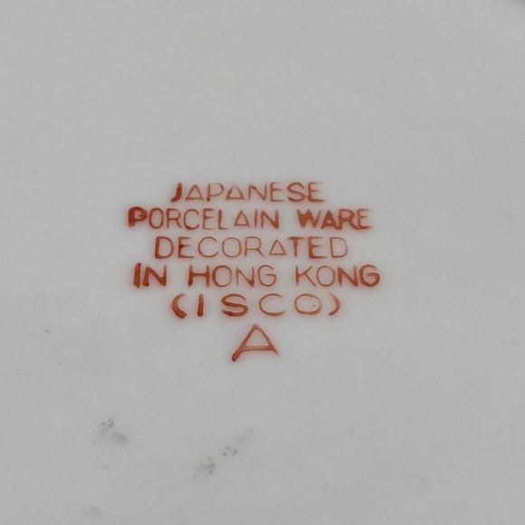 Vintage Japanese Porcelain Ware Bowl/Dish
Decorated in Hong Kong - Picture 5 of 6